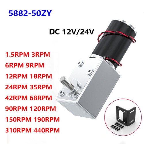 5882 50zy 24v - dc, 12/24v